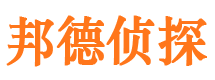 剑阁寻人公司